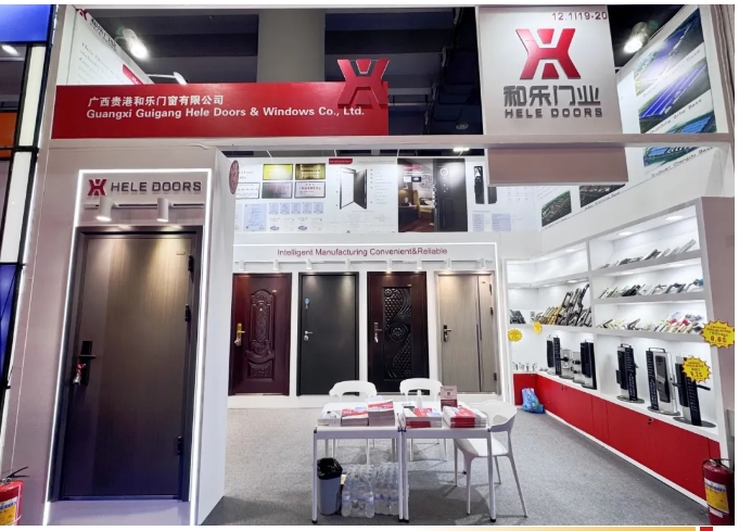 Hele Doors & Windows cativará o público global na Canton Fair: Destaques no local →