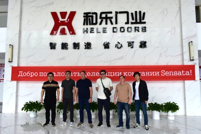 Uma delegação do Sensata Group visita as portas e janelas de Hele: ​​apreciando em conjunto o artesanato da fabricação inteligente, abrindo um novo capítulo de colaboração